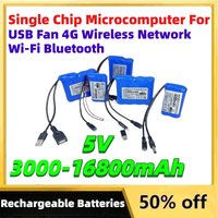 5V 16800mAh Lithium Battery Pack Rechargeable Single Chip Microcomputer for USB Fan 4G Wireless Network Wi-Fi Bluetooth