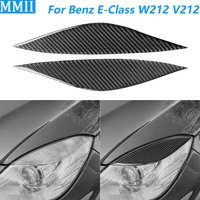 For Mercedes-Benz E-Class W212 S212 2011-2015 Carbon Fiber Front Headlight Eyelid Eyebrow Panel Cover Car Accessories Sticker