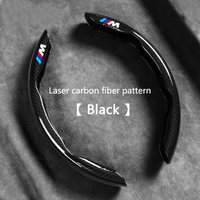 2Pcs Carbon Fiber Car Steering Wheel Non-slip Cover Protective For BMW M Emblem E46 E36 E34 F10 E90 F30 E60 F30 E53 E30 E92 E87