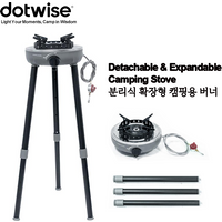 10000W Dual Engine Outdoor Camping Stove Split Gas Burner Portable High Power Windproof Stove with Height Adjustable Table Legs