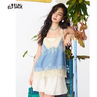 ELFSACK Women's Spaghetti Strap Cami Top V Neck Ruched Floral Embroidery Tank Contrast Lace Trim for Daily Wear