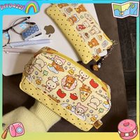 Rilakkuma New Pencil Case Large Capacity Light Yellow Dessert Print Cute Portable Ins Cosmetic Storage Bag For Adult