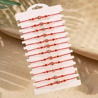 12 piece minimalist woven Devil's Eye adjustable stretch bracelet set suitable for couples to wear and friends to give gifts