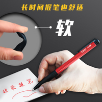 M&G 0.7mm Ballpoint Pen Blue for Students And Business Office Writing Use Wholesale Pack