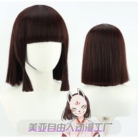Genshin Impact Inazuma Hanazato Cosplay Wig, Sacred Sakura Cleansing, Brown & Black, Shrine Maiden Style