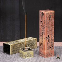 Square Vertical Incense Burner Alloy Buddhist Sutra Incenso Sticks Holder Home Office Lucky Zen Decor Incense Burners Censer