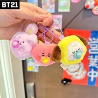 8cm Bt21 Mini Plush Keychain Kawaii Popular Anime Cooky Koya RJ Pacifier Plush Doll Bag Pendant Ornament Girl Gift