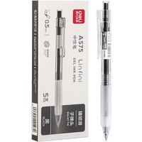 Deli Gel Pen 0.5mm Press Retractable Bullet Ballpoint Pens Simple Style Apply To For School Office Writing Stationery Supplies