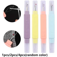 2 in 1 Needle Threader Seam Ripper Threading Seam Remover Seam Ripper Tool, Needle Threader Tool for Sewing Knitting Quilting