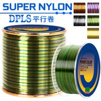 Thornsline Colored Nylon Fishing Line 220m 500m 1000m Monofilament High Visibility Fluorescent Color for Carp Freshwater Fishing