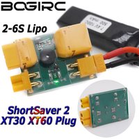 BOGIRC ShortSaver 2 Smart Smoke Stopper Electronic Fuse to Prevent Short-Circuit & Over-Current for FPV Racing RC Drone Parts