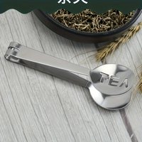 Stainless Steel Tea Bag Squeezer-Multifunctional Kitchen Tool,Easily Releases Tea Leaves,Sugar Clip-Durable,Rustproof,Easy Clean