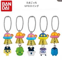 Bandai Tamagotchi UFO Swing Charms Gashapon Bag Keychain With Mametchi Kuchipatchi For Anime Fans Bag Decoration Collectibles