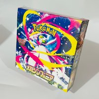 Pokemon 2026 DIY M1S Mega Symphonia Japanese TCG-Style Booster Box with 24 Premium Anime Collection Cards
