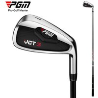PGM 7 Irons Golf Clubs for Men Beginners Practicing Club Upgraded Surface and High Elasticity Exercise TIG031