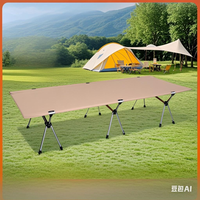 7075 Al Heightened Space Bed Outdoor Folding Bed Removable Dual-purpose Aviation Aluminum Camping Bed Portable Office Furniture