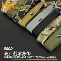 Tactical QD Sling Strap Removable Weapons Quick Release 2/1 Point 500D Shoulder Strap Outdoor Portable Multi-function Strap