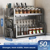 Kitchen Rack Multifunctional Seasonings Multi-layer Countertop Chopsticks Storage Knife Holder Stainless Steel Oil