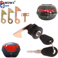 New!1Set (1 Lock+2 Keys+4 Metal hook) Electric Car Scooter Tail Box Lock Trunk Lock Accessories Motorcycle Rear Locks