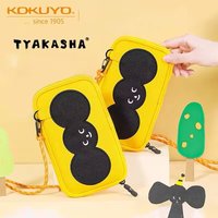 Warriuyo X Voakasha-Trousse à Crayons avec Nom Commun, Sac à Crêpes de Grande Capacité, Accessoire Japonais