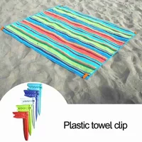 4PCS/Bag Beach Towel Clip Camping Mat Clip Outdoor Clothes Pegs For Sheet Holder Towel Clips Clamp For Beach Towels Towel Cli