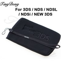 1/510 Soft Sponge Cloth Protective Pouch Bag Carrying Pouch for 3DS/NEW 3DS/NDS/NDSL/NDSi Console Shockproof bag with a bracelet