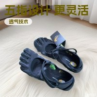 FiveFingers Shoes Women's Pilates Fitness Dance Toe Shoes Split Toe Yoga Sneakers for Indoor Training