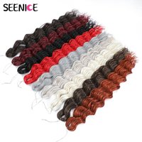 Ombre Copper Anna Hair Synthetic Loose Deep Wave Twist Crochet Hair Braid Afro Curl Water Wave Braiding Hair Extension For Women
