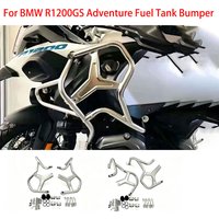 For BMW R1200GS Adventure Motorcycle Modification Tank Crash Bar Extension Bumper Fairing Frame Protector Fuel tank bumper