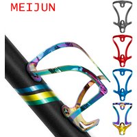 Bicycle Bottle Cages Ultralight MTB Bike Water Bottle Holder Aluminum Alloy Lightweight Cycling Bottle Bracket Cycling Accessory