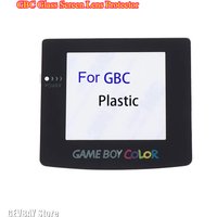 GBC Glass Screen Lens Protector - Replacement Panel for Game Boy Color Gameboy Color