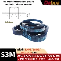 S3M Timing Belt 369/372~~447/450mm Width3/4/5/6/8/9/10/12/15mm Rubber Closed Loop timing Belt 3mm Pitch for 3D Printer CNC Parts