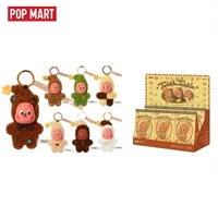 Twinkle Twinkle Delicious Moments Series Blind Box POP MART Baked Cookie Plushie Pendant Cuddly-Whimsy Trendy Toys Mystery Gift