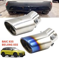 Akcesoria do modyfikacji końcówki rury wydechowej, tłumika, końcówki wydechu do BAIC X55 BEIJING 5 BEIJING X55 II 2026 2025 2024