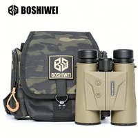 BOSHIWEI 10x42 Laser Rangefinder Binoculars Multicoated Lens HD Telescope for Outdoor Camping and Long Distance Measuring