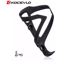 AliExpress NONE 3K RXL Lightweight Bicycle Bike Cycling Carbon Bottle Cage 22g Mtb Holder Black 3K carbon Matte