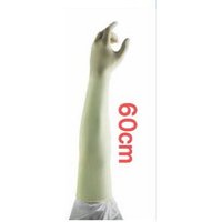 Ansell BioClean Maxima BLLS(1 pair) Disposable Latex Cleanroom Glove(60cm/24') ISO Level 4 & EU GMP A Level full arm protection