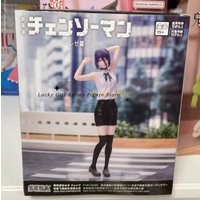 In Stock Original HPM Movie version Chainsaw Man Reze High premium figure Reze 18CM
