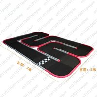 6 Square Meter Personal Practice Competition Toy Four-wheel Drive Track RC Remote Control Car Track