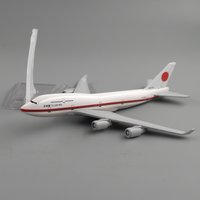 1/400 Aircraft Japanese Air Force One Boeing 747 16cm Alloy Plane Model Toys Children Kids Gift for Collection Decoration