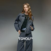 TOYOUTH Women Tops 2025 Winter New Short-Style Loose Gray Workwear Denim Jacket