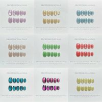 10pcs Handmade Press on Nails Short Cat Eye Fake Nails for Women Girl Wearable Shiny Cat Eye Sweet Korean Style False Nails