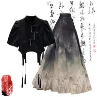 Summer New Chinese Sle National Trend Set Women's Ele Improved Hanfu irt with High-End Feel Thin Tail Skirt Two...