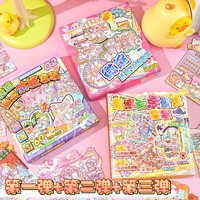 61PCS - Includes 20 scene cards, 40 stickers, and 1 pair of tweezers, 3D mini scene stickers, DIY handmade 3D landscape stickers