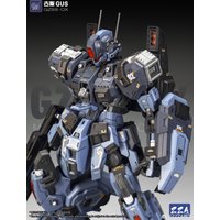 ZZA GUS 1/100 MG GZSS-OX Plastic Model Kit Assembly Model