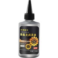 AliExpress NONE 100ml Dry PTFE Bicycle Chain Lubricant Anti-Rust Dust-Free Bike Maintenance Oil Reduces Noise & Friction for Road/Mountain Bikes