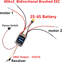 40AX2 Dual Way Bidirectional Brushed Electric Speed Controller Mixed Control ESC 7-25V for RC Tank/Speed Difference Boat