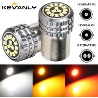 2pcs 1156 BA15S 1157 BAY15D LED Bulb 2015 15SMD LED Bulbs Signal Light Brake Reverse Lamp Daytime Running Light 12V