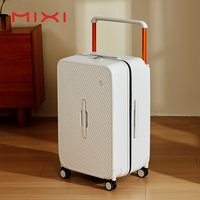 Mixi Large-Capacity Wide Handle Travel Suitcase 26inch Checked in Hardside Rolling Wheels PC Luggage M9276DH