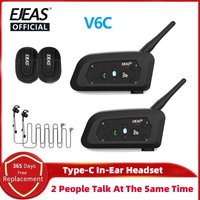 EJEAS V6C RPO In-Ear Full Duplex Headset Wireless 1200M BT Interphone Professional Football Referees Helmet Bicycle Intercom